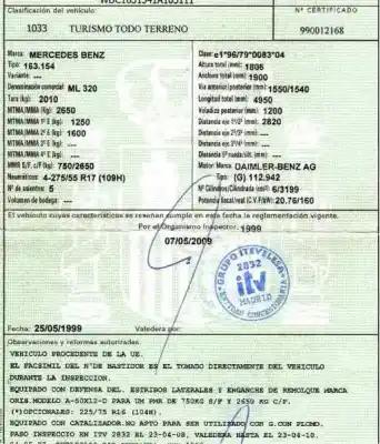 Автозапчастина б/у правий задний огляд для citroen c5 iii (rd_) 2.0 hdi (rdrhda) посилання на oem iam 965744259v  8153sk