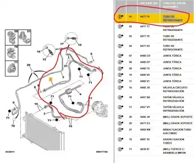 Автозапчасти б/у трубы кондиционирования воздуха за peugeot 407 sw (6e_, 6d_) 2.0 hdi 135 ссылки oem iam 647774  647774