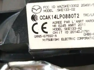 Автозапчасти б/у противоугонное устройство за mazda cx-5 (kf) 2.0 ссылки oem iam grn5675s0a  gry8675s0a