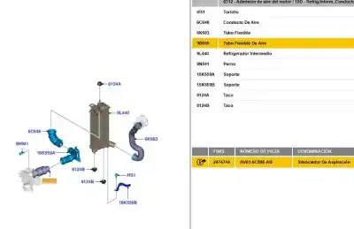 Автозапчасти б/у трубка за ford focus iii 1.6 tdci ссылки oem iam hv616c898ab  hv616c898ab
