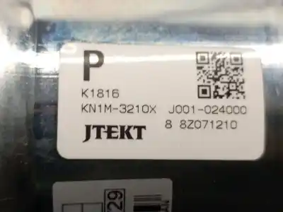 Автозапчасти б/у рулевая колонка за mazda cx-5 (kf) 2.0 ссылки oem iam kn1m3210x j001024000 jtekt bhr132150c