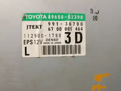 Автозапчасти б/у электронный модуль за toyota auris (_e15_) 1.4 d-4d (nde150_) ссылки oem iam 89650 99136700 jtekt 