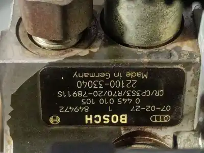 Second-hand car spare part complete engine for toyota auris (_e15_) 1.4 d-4d (nde150_) oem iam references 1nd 0390778 1900033260