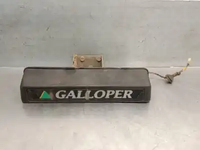 Автозапчасти б/у внешняя ручка ворот за hyundai galloper ii (jk-01) 2.5 td intercooler ссылки oem iam d4bh