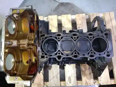 Автозапчасти б/у блокировать за opel mokka / mokka x (j13) 1.4 (_76) ссылки oem iam b14net 19nn7239 604231
