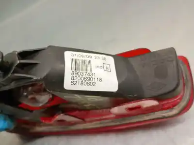 Автозапчастина б/у центральний гампов для dacia logan mcv (ks_) 1.5 dci (ks0w) посилання на oem iam 8200690118  8200690118