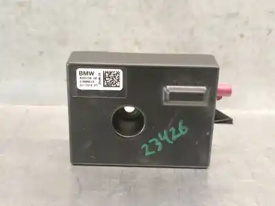 Автозапчастина б/у антена для mini mini countryman (f60) cooper посилання на oem iam 9325735