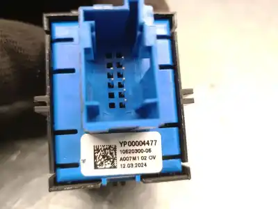 Автозапчасти б/у рычаг ручного тормоза за opel corsa f 1.2 (68) ссылки oem iam 1052030005  