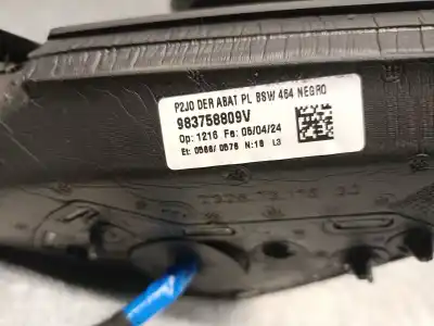 Автозапчасти б/у задний вид справа за opel corsa f 1.2 (68) ссылки oem iam 983758809v  