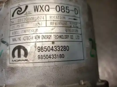 Автозапчасти б/у компрессор кондиционера воздуха за opel corsa f 1.2 (68) ссылки oem iam 9850433280  9850433280