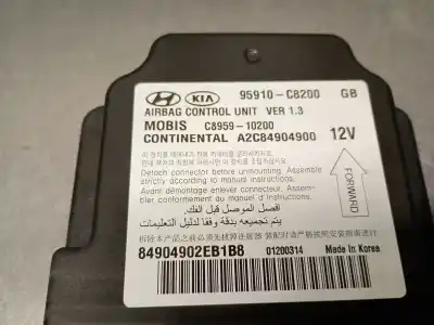 Автозапчастина б/у блок управління подушками безпеки для hyundai i20 ii (gb, ib) 1.0 t-gdi посилання на oem iam 95910c8200 c895910200 mobis 
