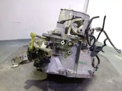 Автозапчасти б/у коробка передач за opel corsa f 1.2 (68) ссылки oem iam 20v256 2118668 