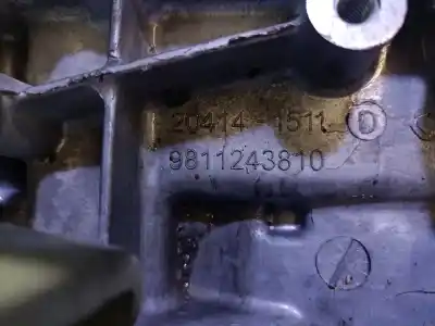 Автозапчасти б/у коробка передач за opel corsa f 1.2 (68) ссылки oem iam 20v256 2118668 