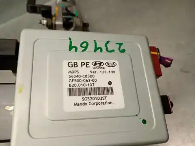 Second-hand car spare part steering column for hyundai i20 ii (gb, ib) 1.0 t-gdi oem iam references 56340c8300  56310c8400