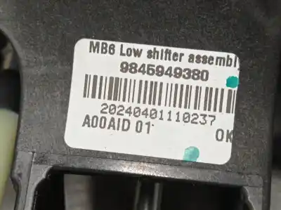 Автозапчастина б/у передач для opel corsa f 1.2 (68) посилання на oem iam 9845949380  9845949380