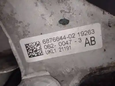 Автозапчастина б/у передній прав для mini mini countryman (f60) cooper посилання на oem iam 687664402  31216876848