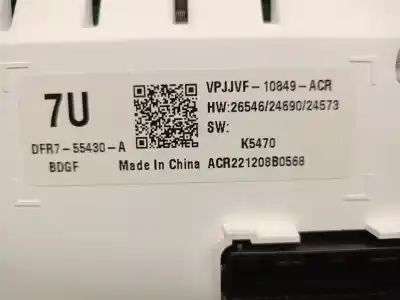 Автозапчасти б/у приборная доска за mazda 3 fastback (bp) 2.0 skyactiv-g m hybrid ссылки oem iam dfr755430a  