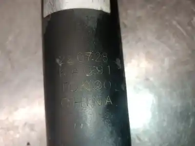 Автозапчасти б/у задний левый амортизатор за mazda 3 fastback (bp) 2.0 skyactiv-g m hybrid ссылки oem iam  220728 tokico 