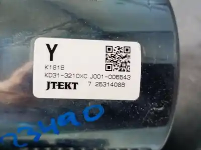 Автозапчастина б/у рульва колонка для mazda cx-5 (ke, gh) 2.2 d awd (ke102) посилання на oem iam kd313210xc  kd3132150a