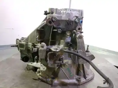 Автозапчасти б/у коробка передач за nissan qashqai / qashqai +2 i (j10, nj10, jj10e) 2.0 dci ссылки oem iam jg70  32010jg70e