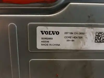 Автозапчасти б/у отопительный двигатель за volvo xc40 (536) recharge ссылки oem iam 32400530   Автозапчасти б/у отопительный двигатель за volvo xc40 (536) recharge ссылки oem iam 32400530