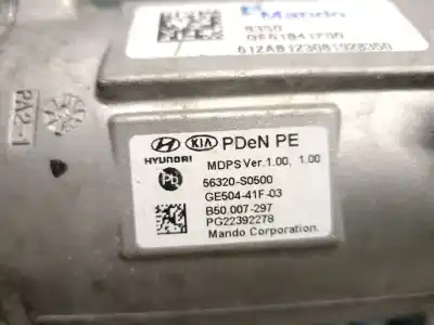 Автозапчастина б/у рульмова рейка для hyundai i30 (pde, pd, pden) 2.0 n посилання на oem iam 56320s0500  57700s0500