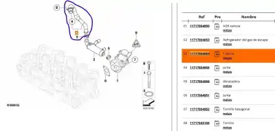 Автозапчастина б/у труба для mini mini clubman (r55) cooper d посилання на oem iam 11717804954  11717804954