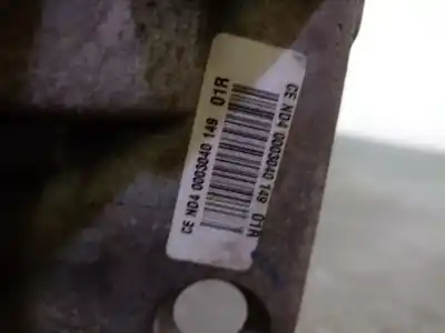 Автозапчасти б/у коробка передач за renault grand scénic iii (jz0/1_) 1.6 dci (jz00, jz12) ссылки oem iam nd4012 a054073 320105487r