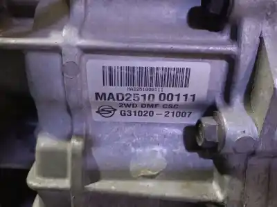 Автозапчастина б/у коробка передач для ssangyong rodius i 2.7 xdi посилання на oem iam g3102021007 mad251000111 