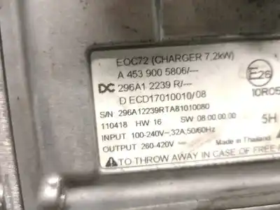 Автозапчастина б/у аккумулятор для smart forfour fastback (453) electric drive (453.091) посилання на oem iam a4539005806  a4539005806
