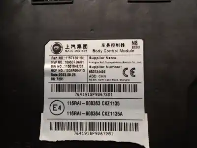 Peça sobressalente para automóvel em segunda mão módulo eletrônico por mg rover mg hs 1.5 t (sas23) referências oem iam 11574191 10950739 11551642