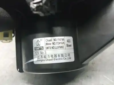 Peça sobressalente para automóvel em segunda mão motor de sofagem por mg rover mg hs 1.5 t (sas23) referências oem iam ll976002  11474a