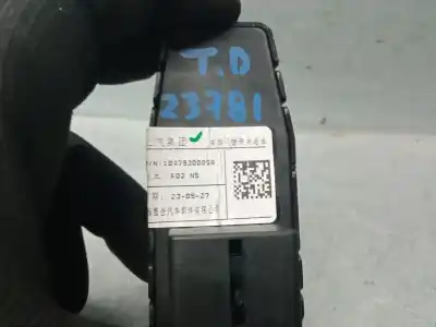 Автозапчасти б/у управление задними правыми стеклами за mg rover mg hs 1.5 t (sas23) ссылки oem iam 10479300osa  10479300osa