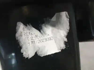 Автозапчастина б/у центральна консоль для mg rover mg hs 1.5 t (sas23) посилання на oem iam 20230928  15e4e