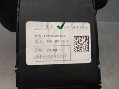 Автозапчасти б/у выключатель левого переднего окна за mg rover mg hs 1.5 t (sas23) ссылки oem iam 10754007osa  10754007osa