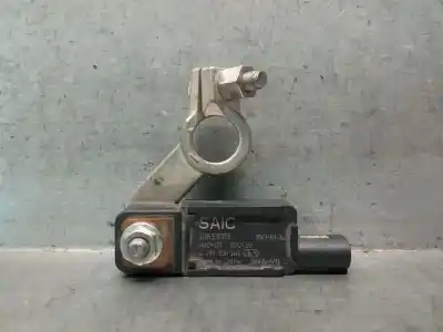 Автозапчасти б/у провод за mg rover mg hs 1.5 t (sas23) ссылки oem iam 10833003