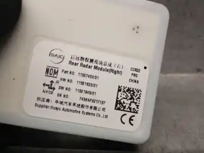 Second-hand car spare part electronic module for mg rover mg hs 1.5 t (sas23) oem iam references 1153745801  7456ap9217187