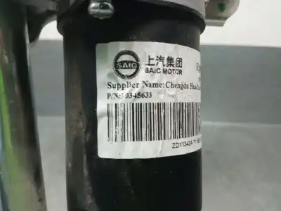 Автозапчасти б/у мотор переднего стеклоочистителя за mg rover mg hs 1.5 t (sas23) ссылки oem iam 10345633  10345633