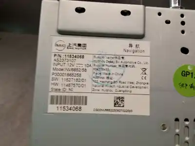 Автозапчасти б/у многофункциональный дисплей за mg rover mg hs 1.5 t (sas23) ссылки oem iam 11534068  nv665258