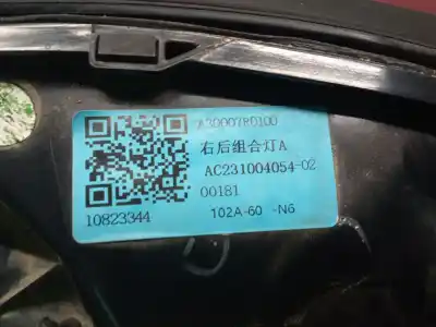 Pezzo di ricambio per auto di seconda mano luci posteriori destra per mg rover mg hs 1.5 t (sas23) riferimenti oem iam 10823344  ac231004054
