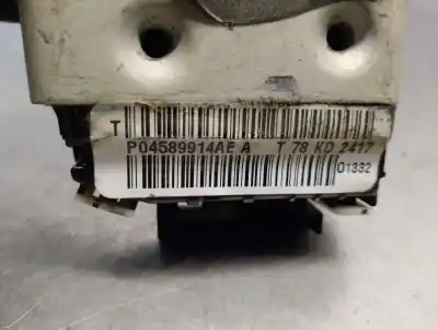 Автозапчастина б/у замок заднього правого дверя для jeep compass (mp, m6, mv, m7) 2.0 crd 4x4 посилання на oem iam p04589914ae  4589914ae