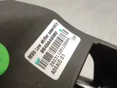 Автозапчасти б/у рычаг переключения передач за peugeot 2008 ii (ud_, us_, uy_, uk_) 1.2 puretech 100 ссылки oem iam 9845949380  9845949380