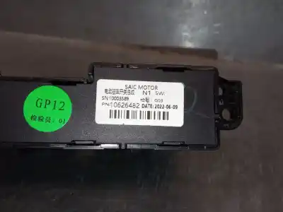 Pezzo di ricambio per auto di seconda mano leva del freno a mano per mg rover mg zs suv 1.0 t-gdi riferimenti oem iam 10626482  10626482