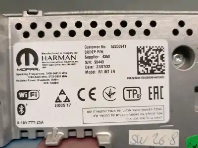 Second-hand car spare part electronic module for fiat 500 (312_) electric (ev) oem iam references 52200941  52216753