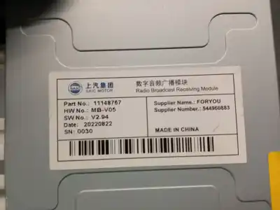 Автозапчастина б/у електронний модуль для mg rover mg zs suv 1.0 t-gdi посилання на oem iam 11148767  544960883