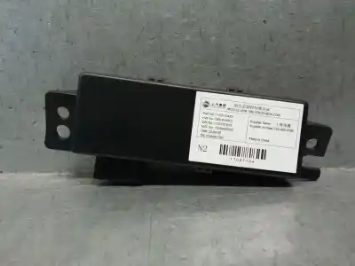 Автозапчасти б/у электронный модуль за mg rover mg zs suv 1.0 t-gdi ссылки oem iam 11021104
