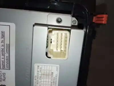 Автозапчастина б/у електронний модуль для toyota rav 4 v (_a5_, _h5_) 2.5 hybrid awd (axah54) посилання на oem iam 861c042011  caqt28x0aj