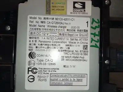 Автозапчастина б/у електронний модуль для toyota rav 4 v (_a5_, _h5_) 2.5 hybrid awd (axah54) посилання на oem iam 861c042011  caqt28x0aj