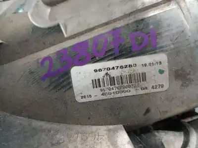 Автозапчасти б/у левая противотуманная фара за peugeot 508 sw i (8e_) 2.0 hdi ссылки oem iam 9670476280  6208w2 Автозапчасти б/у левая противотуманная фара за peugeot 508 sw i (8e_) 2.0 hdi ссылки oem iam 9670476280  6208w2