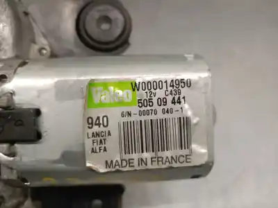 Автозапчасти б/у мотор заднего стеклоочистителя за alfa romeo giulietta (191) 1.6 jtdm cat ссылки oem iam 50509441  50509441